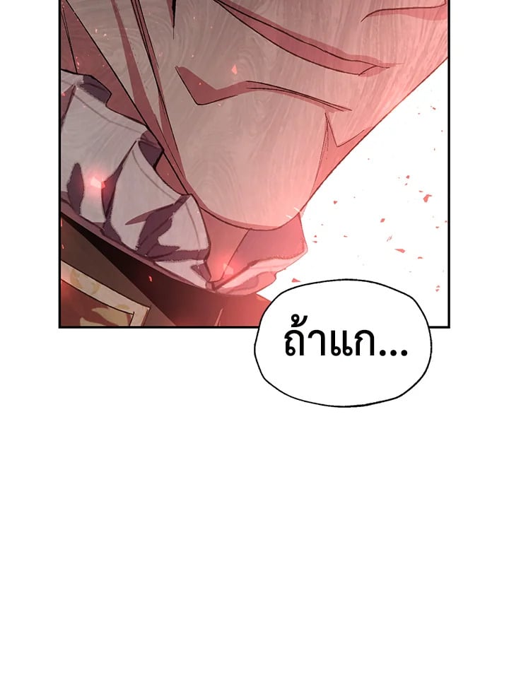 หน้า 125