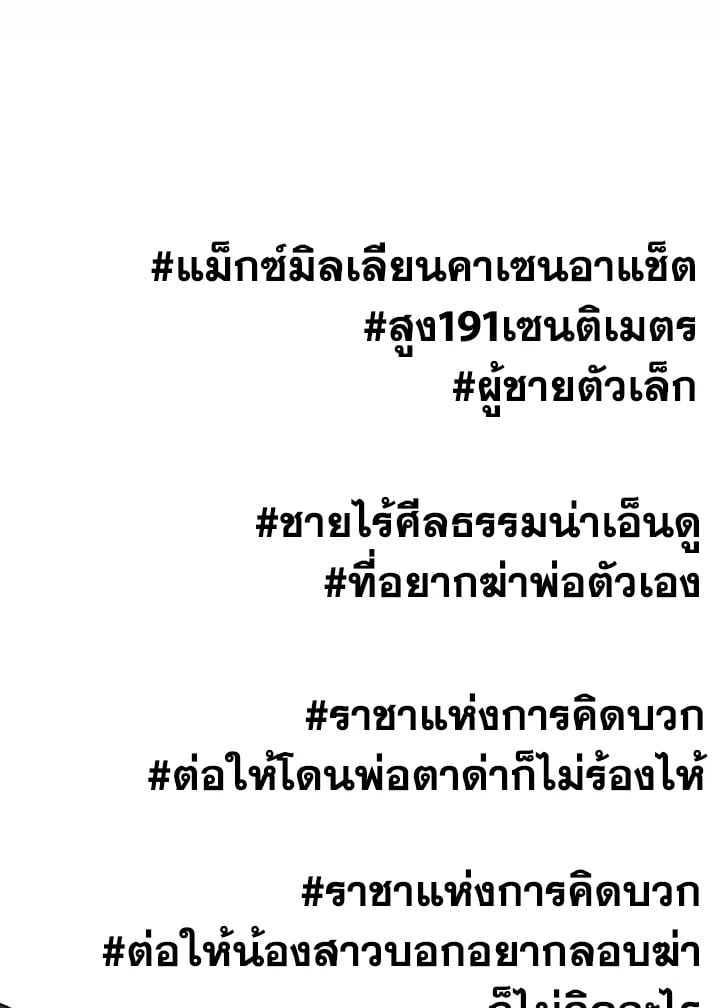 หน้า 160
