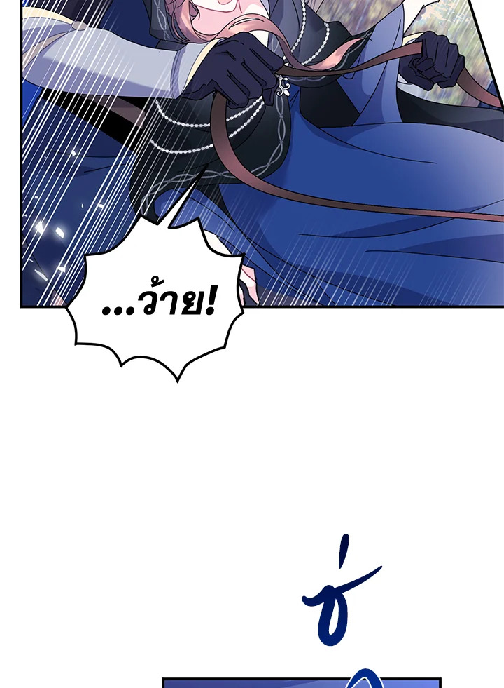 หน้า 102