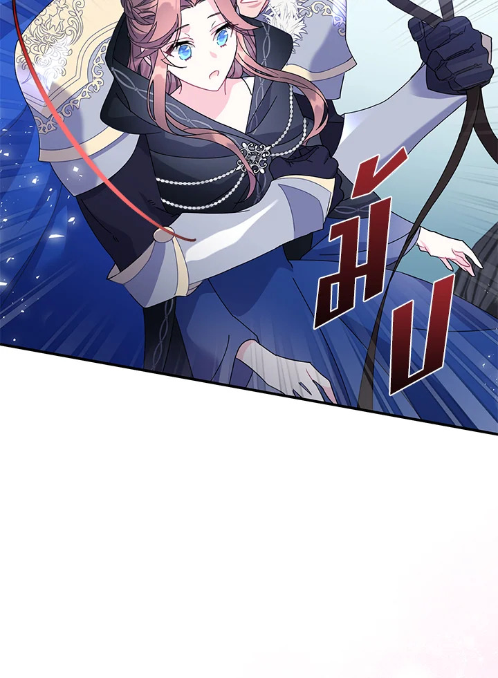 หน้า 106