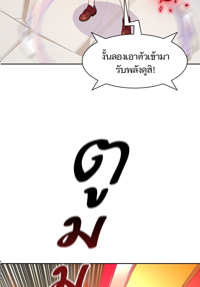 หน้า 107