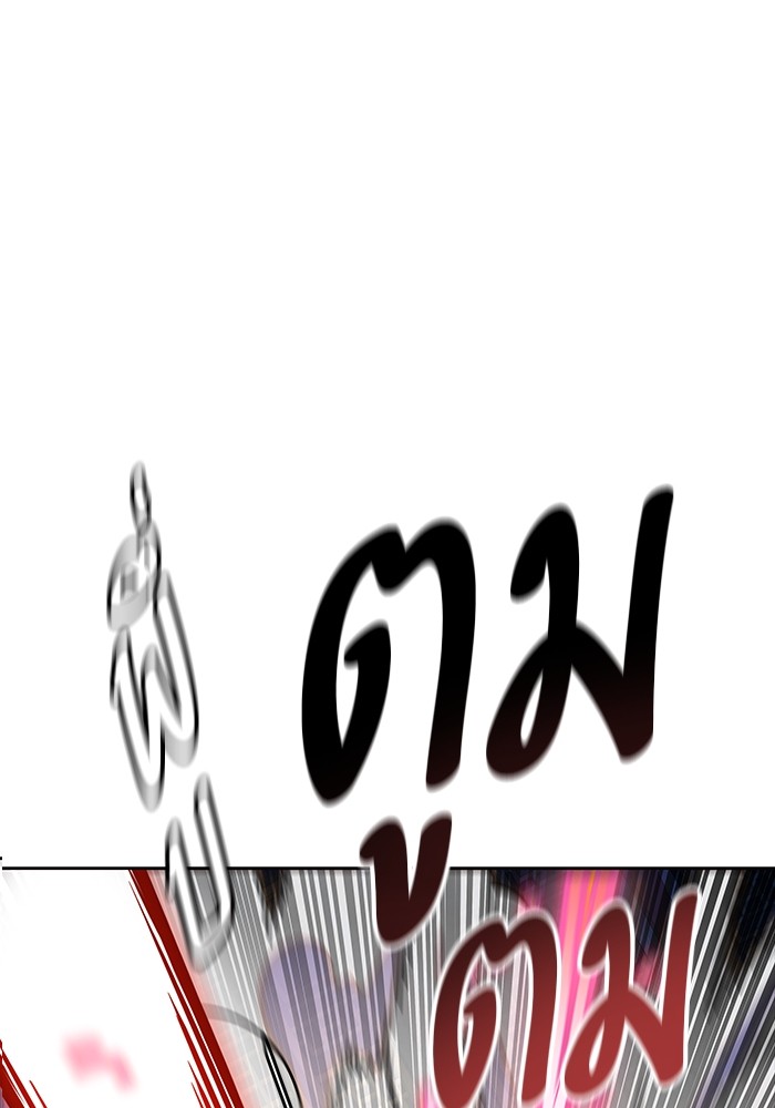 หน้า 113