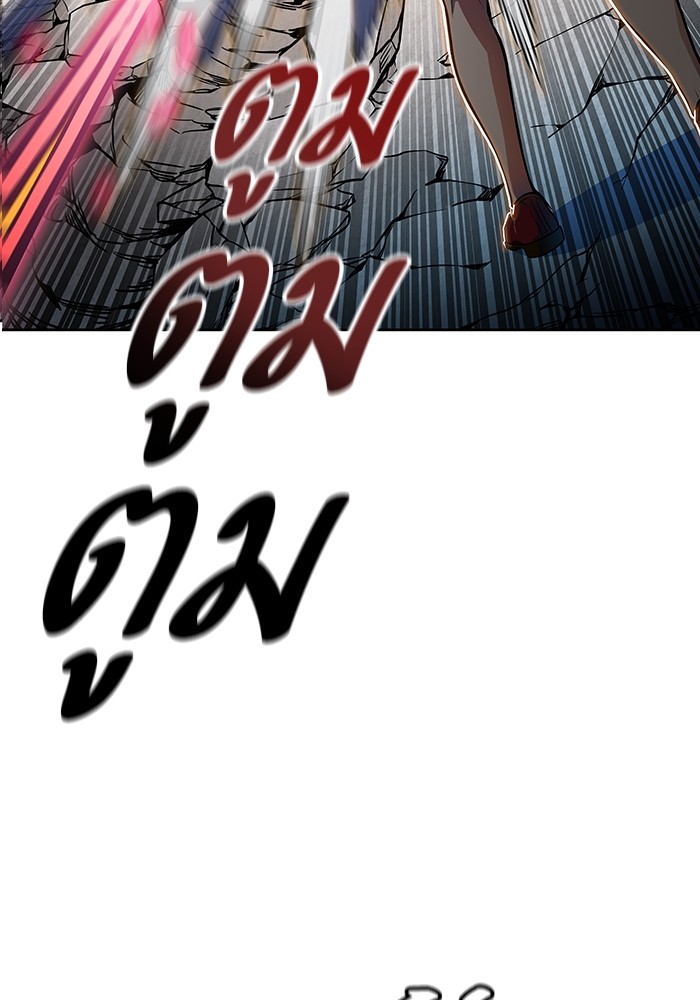 หน้า 115
