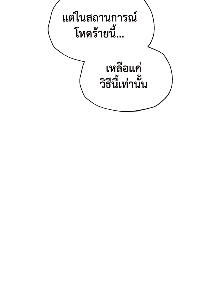 หน้า 128