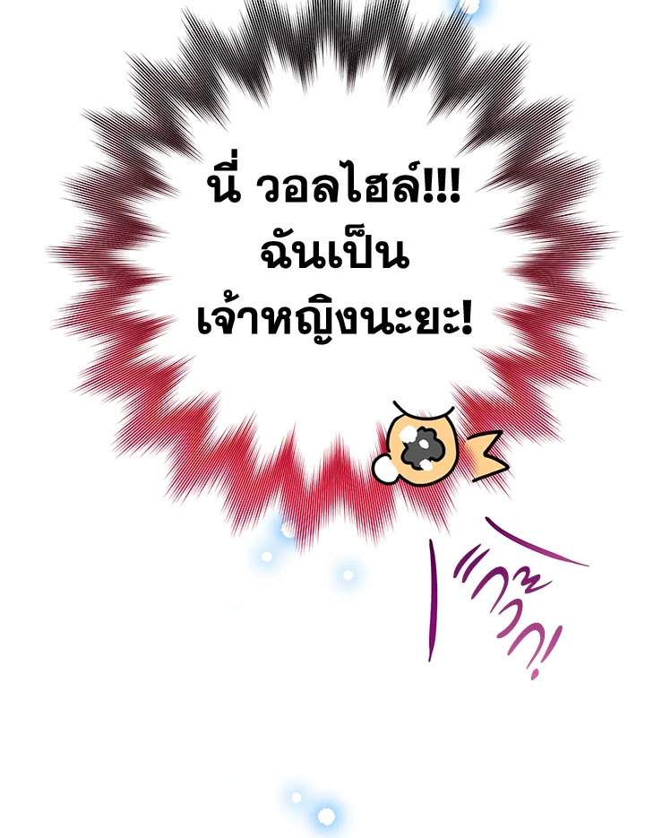 หน้า 132