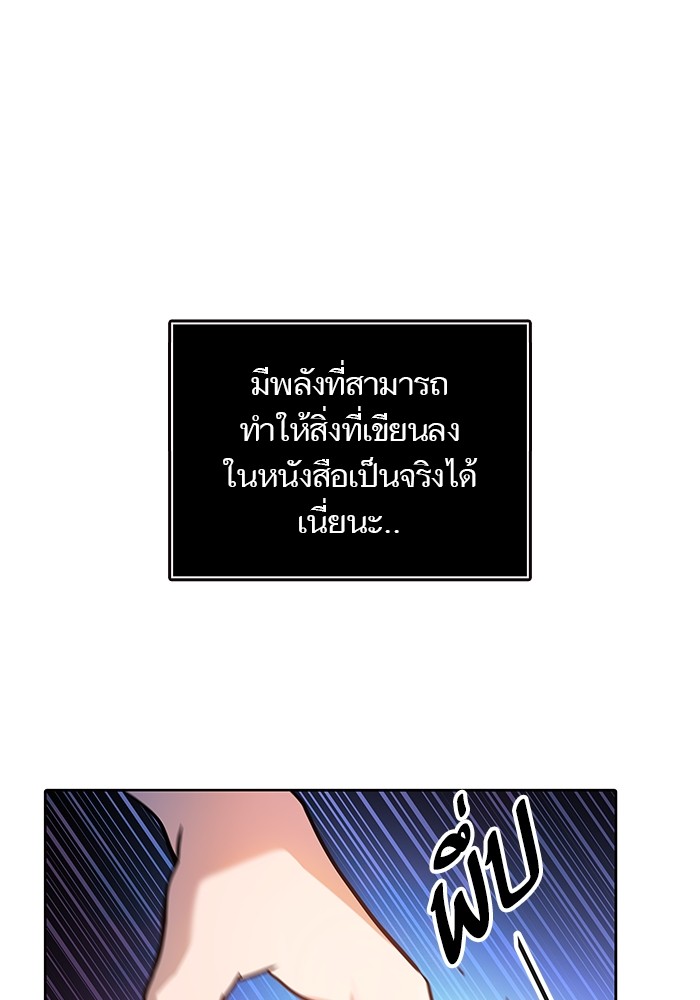 หน้า 134