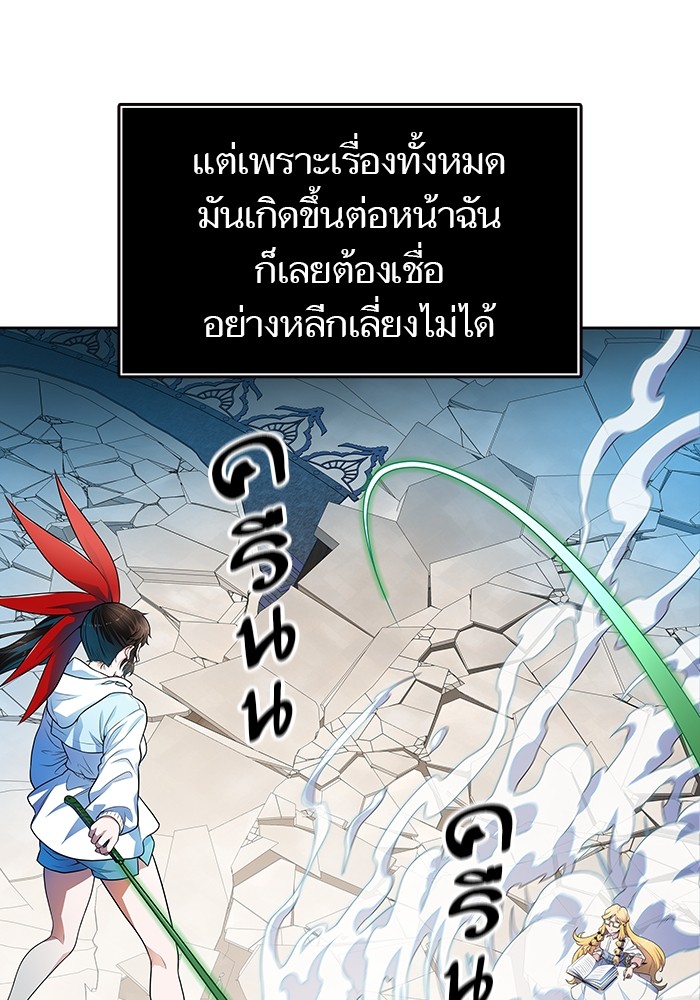 หน้า 136