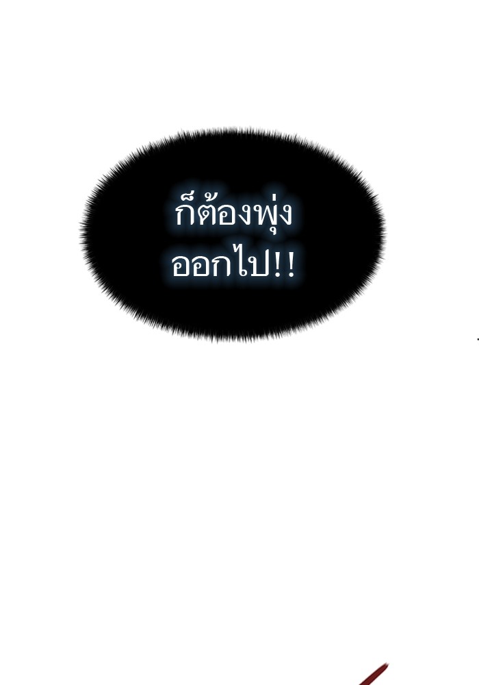 หน้า 149