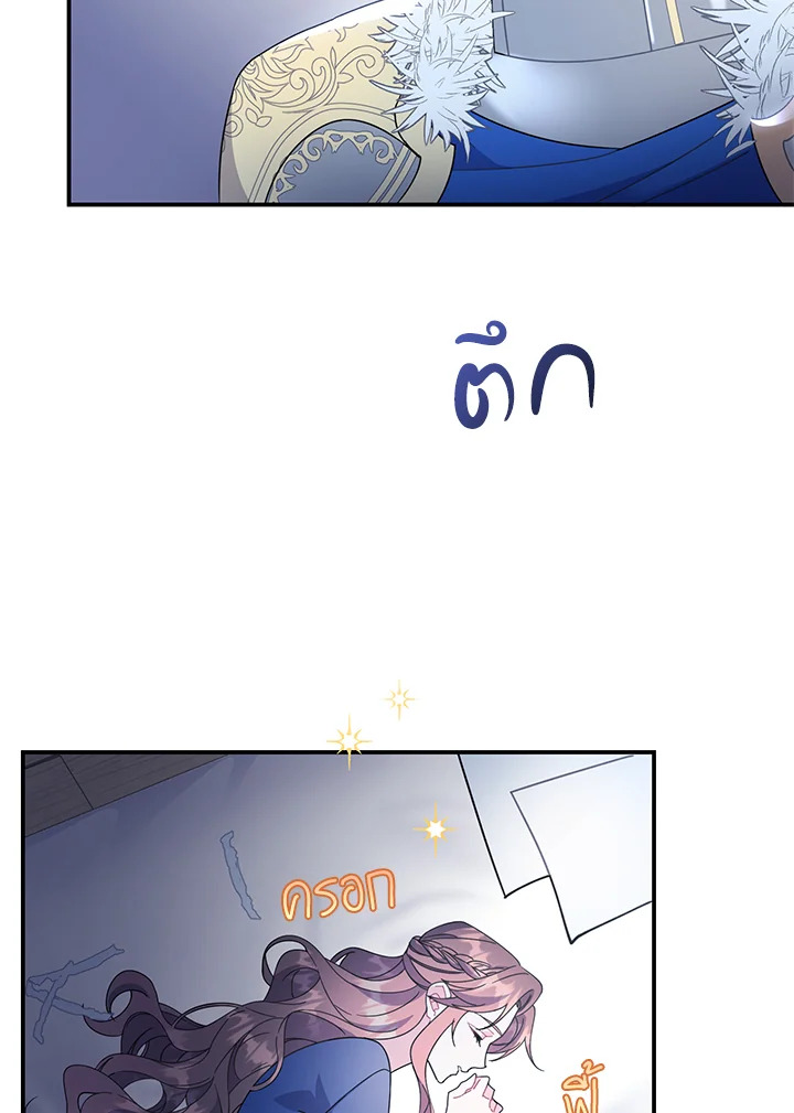 หน้า 58