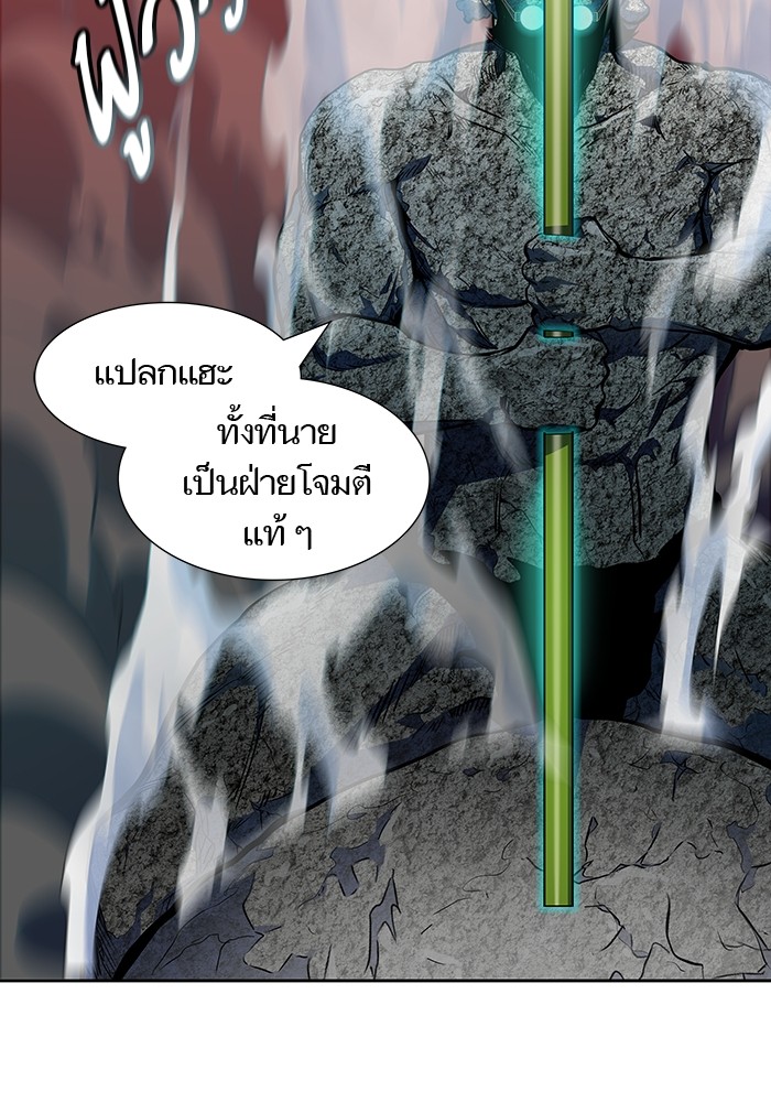 หน้า 59
