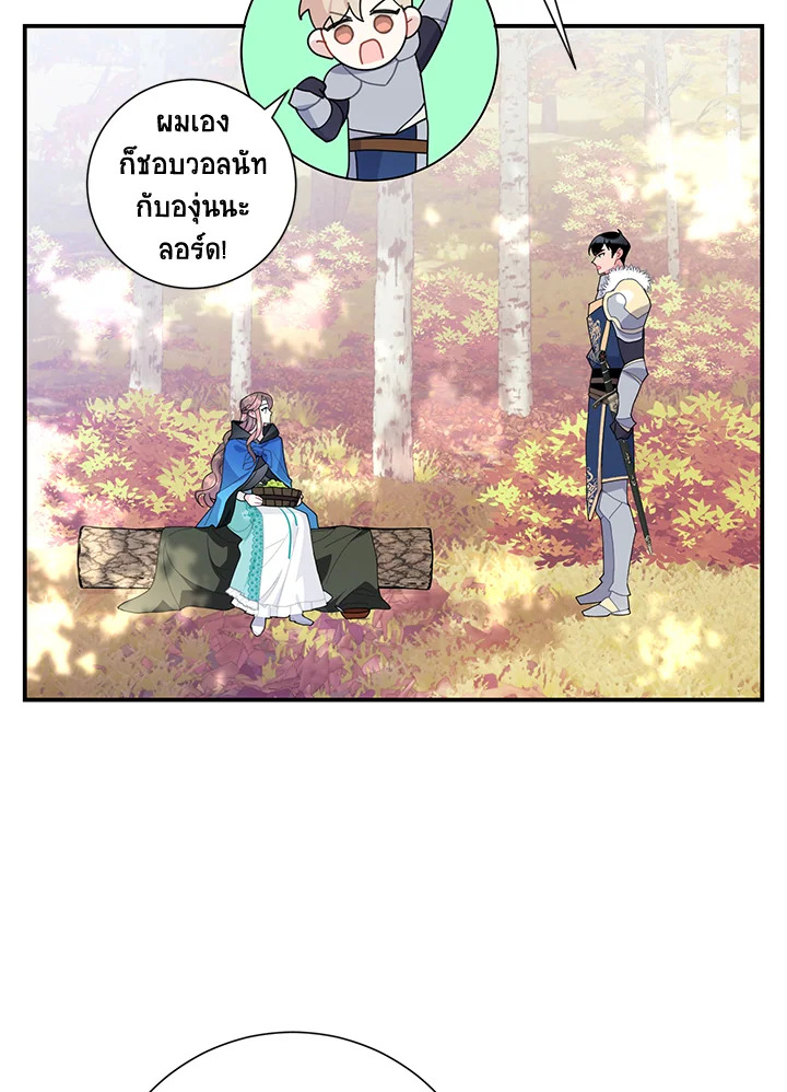หน้า 72
