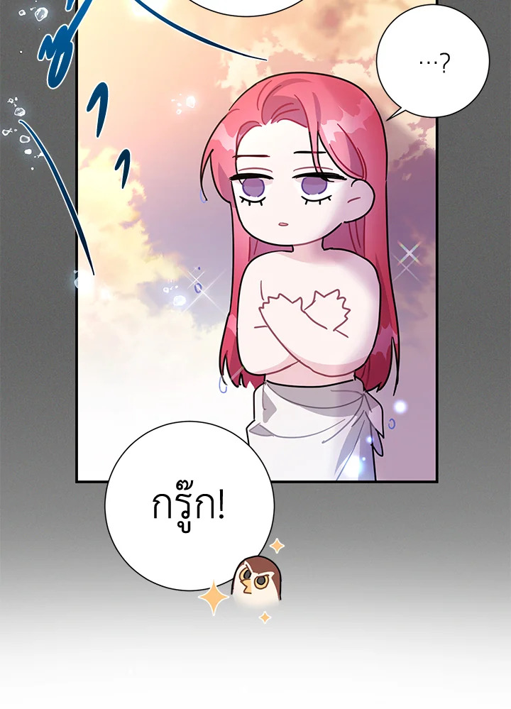 หน้า 78