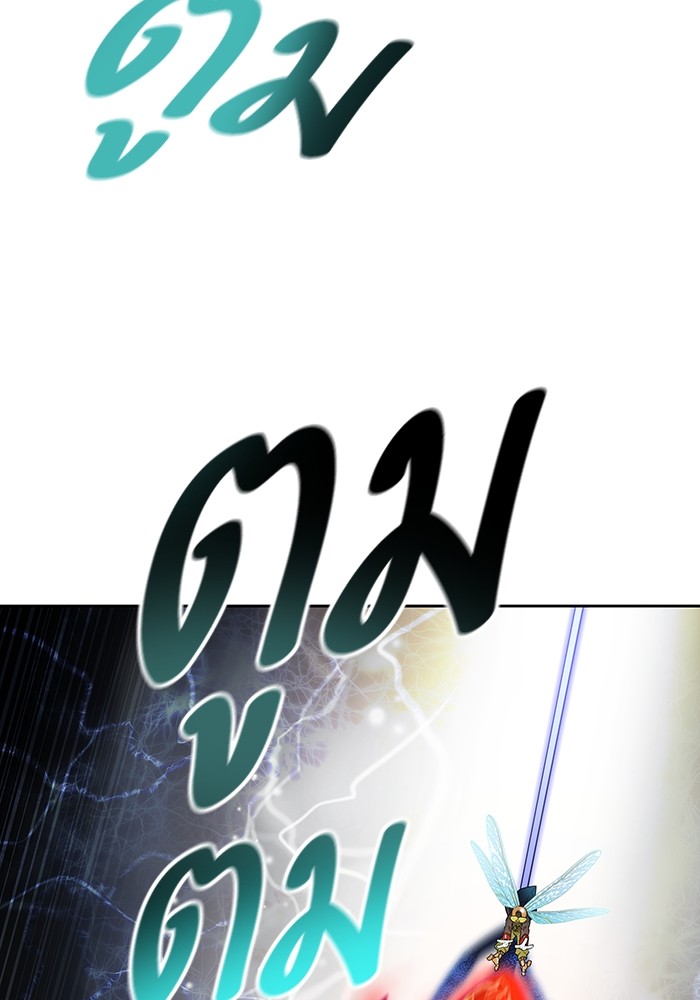 หน้า 90