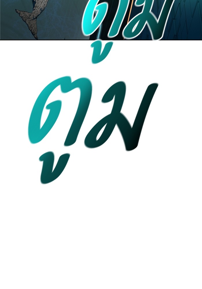 หน้า 93