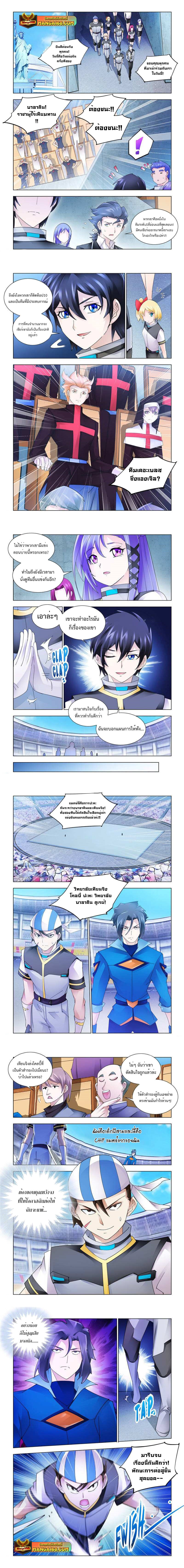 หน้า 1