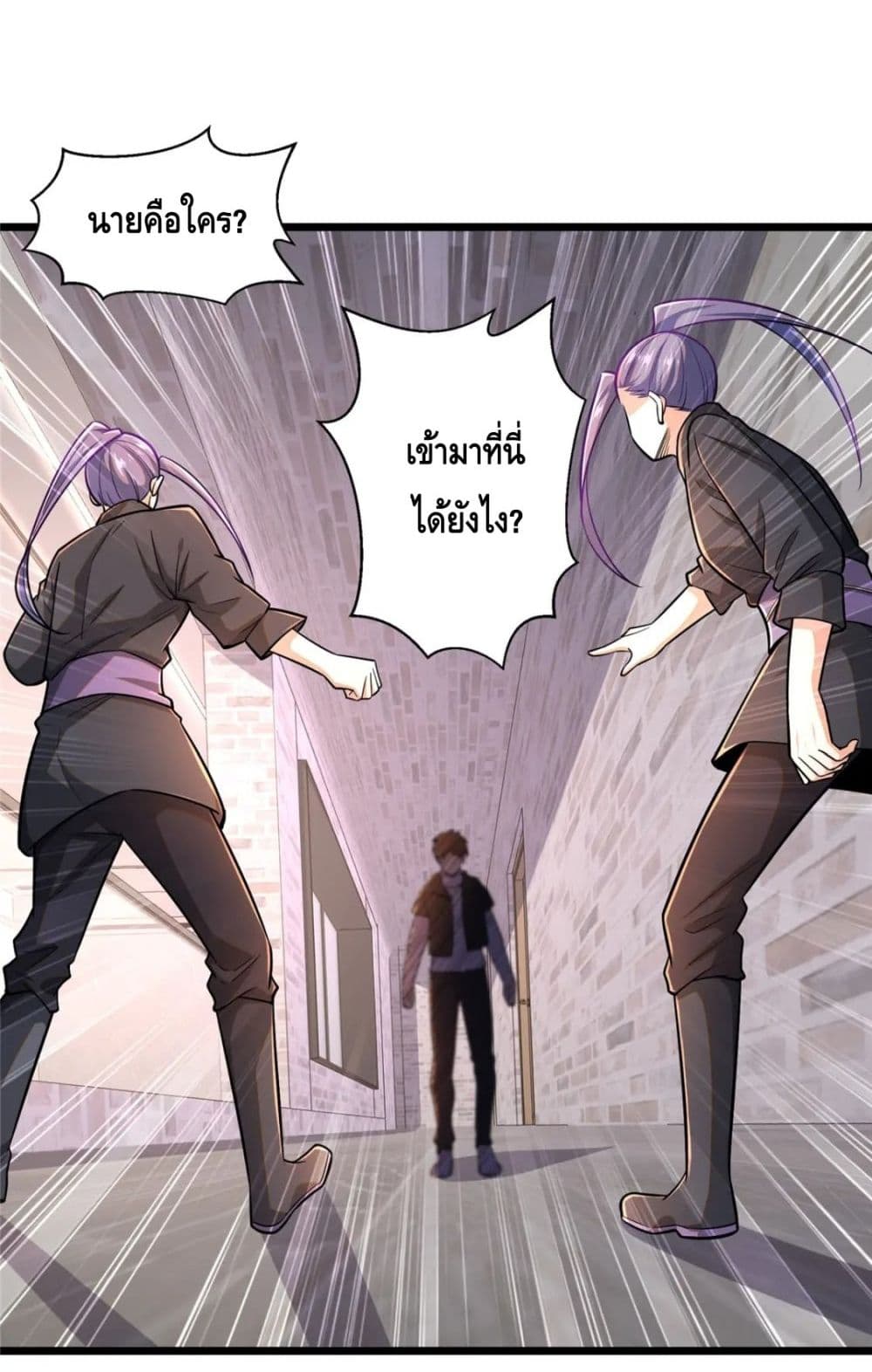 หน้า 26