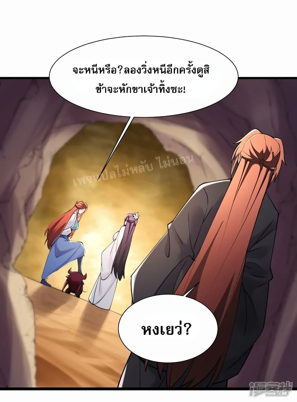 หน้า 22
