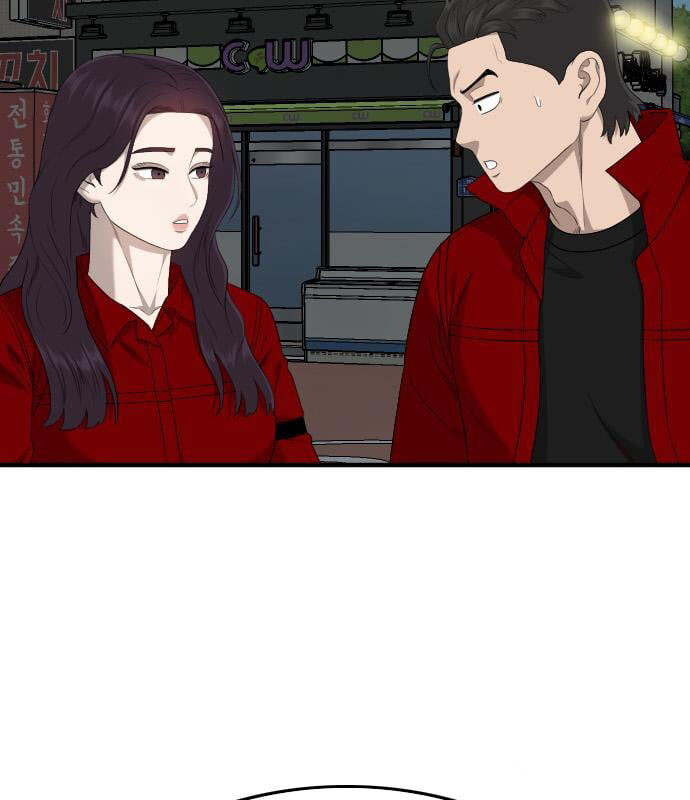 หน้า 118
