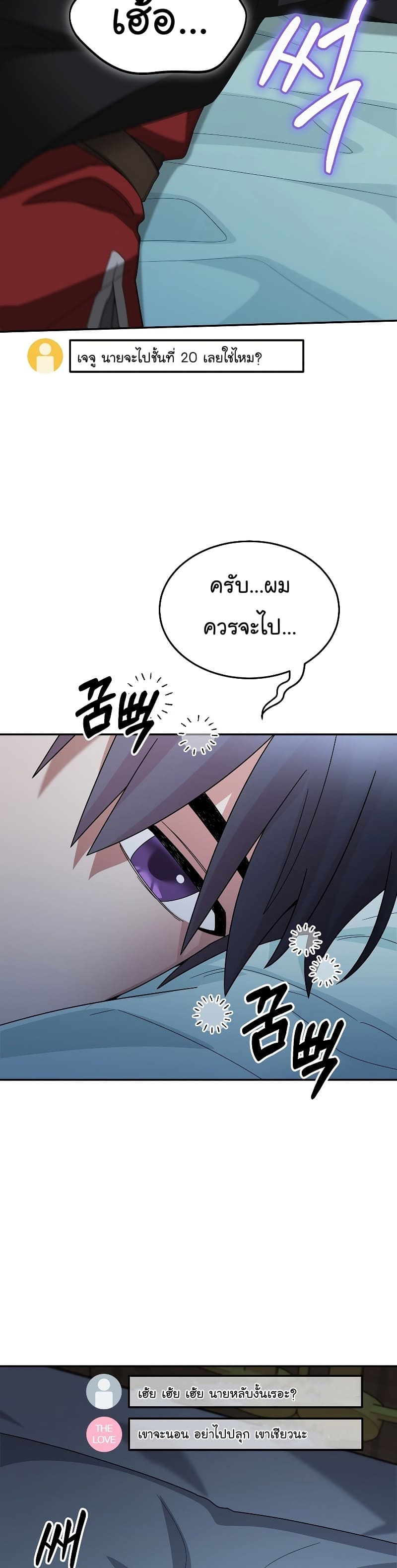 หน้า 34