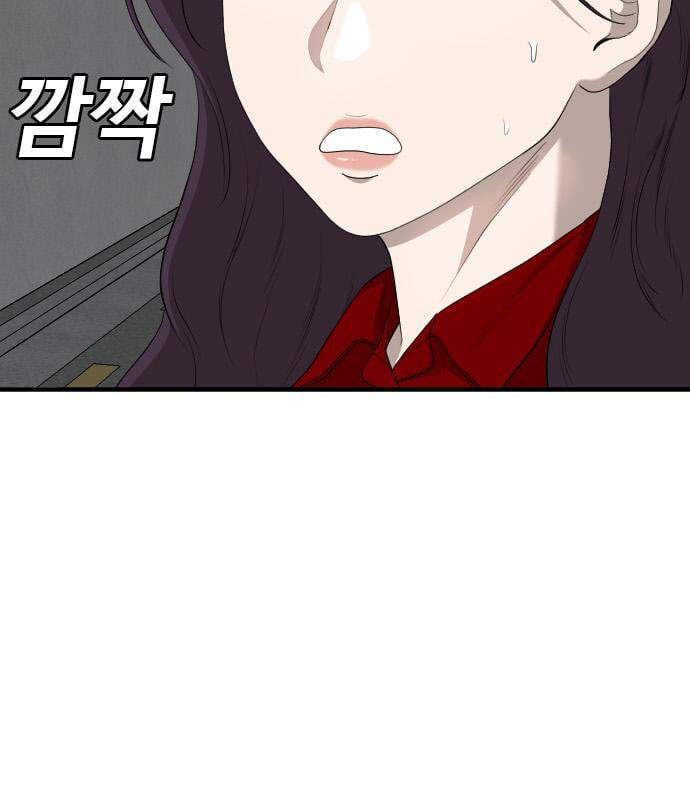หน้า 97