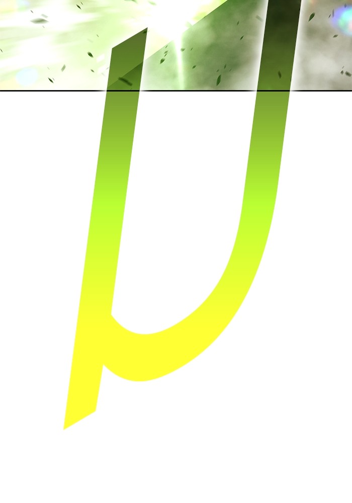 หน้า 105