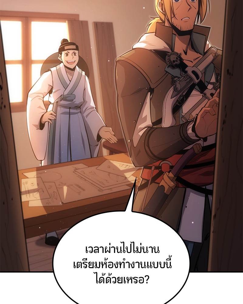 หน้า 118
