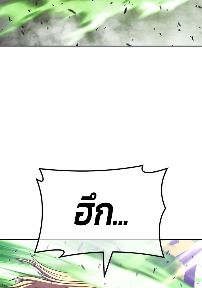 หน้า 122