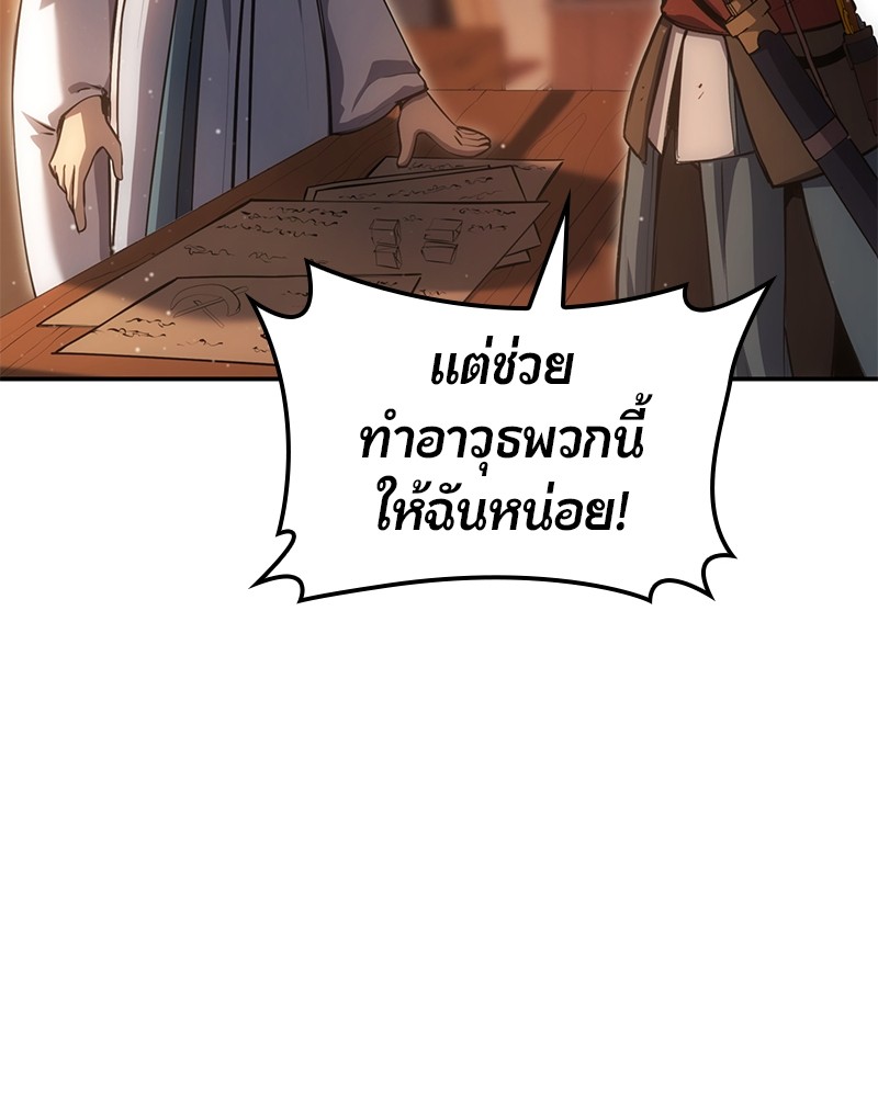 หน้า 130