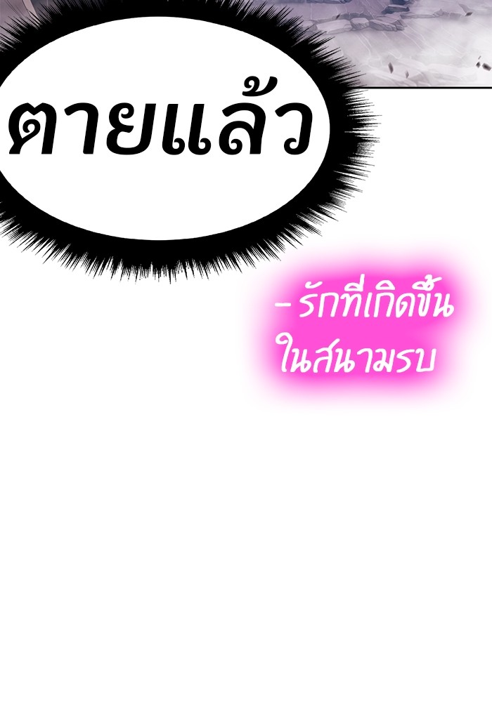 หน้า 134