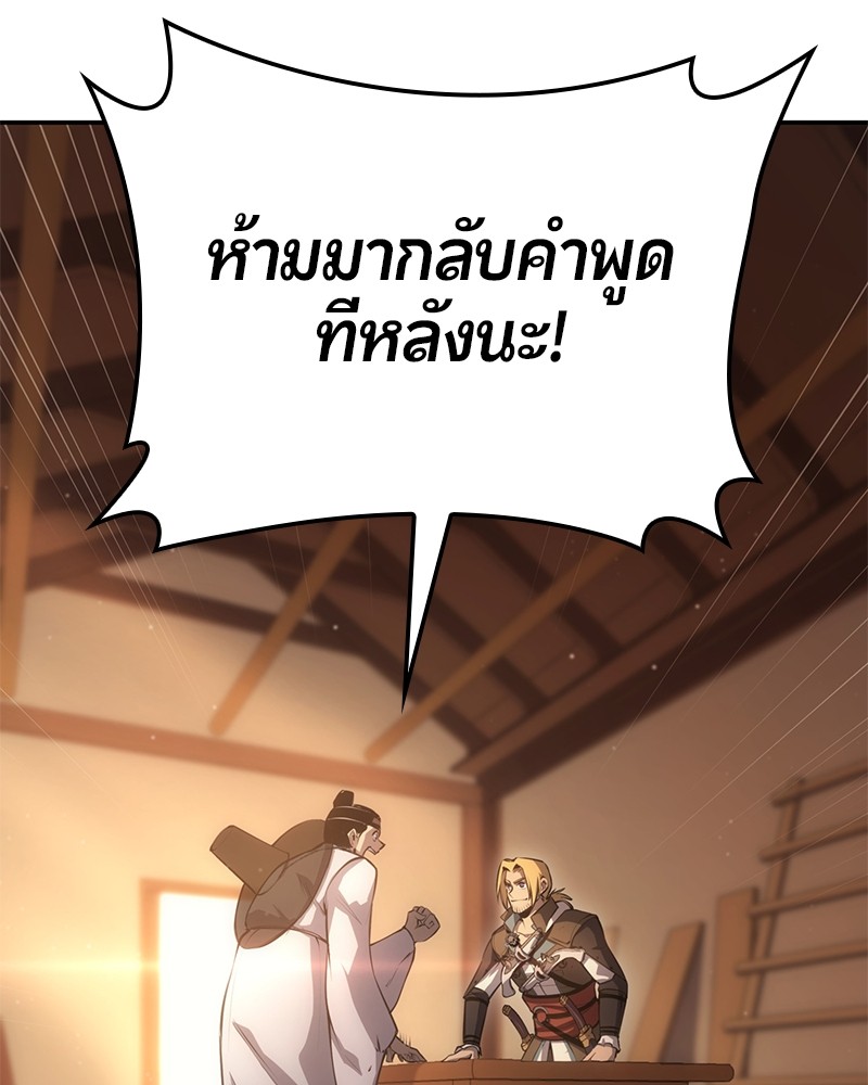 หน้า 136