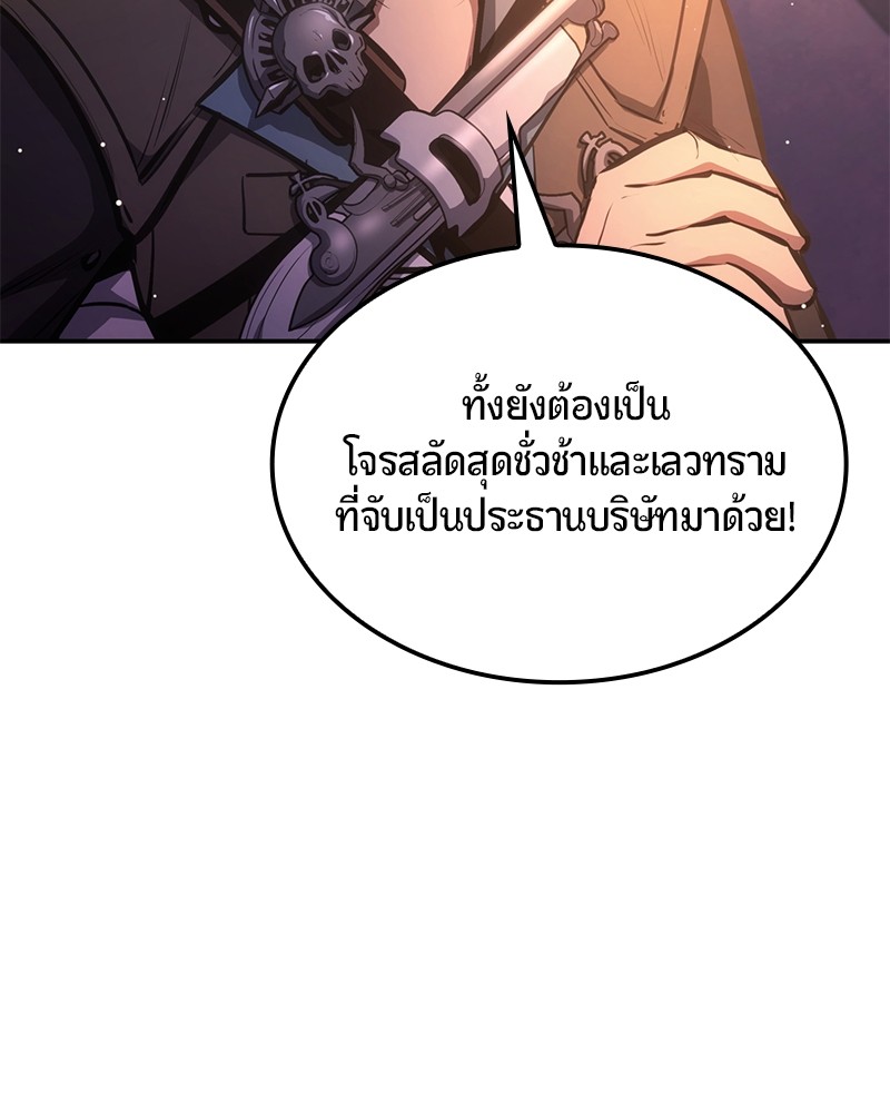 หน้า 181