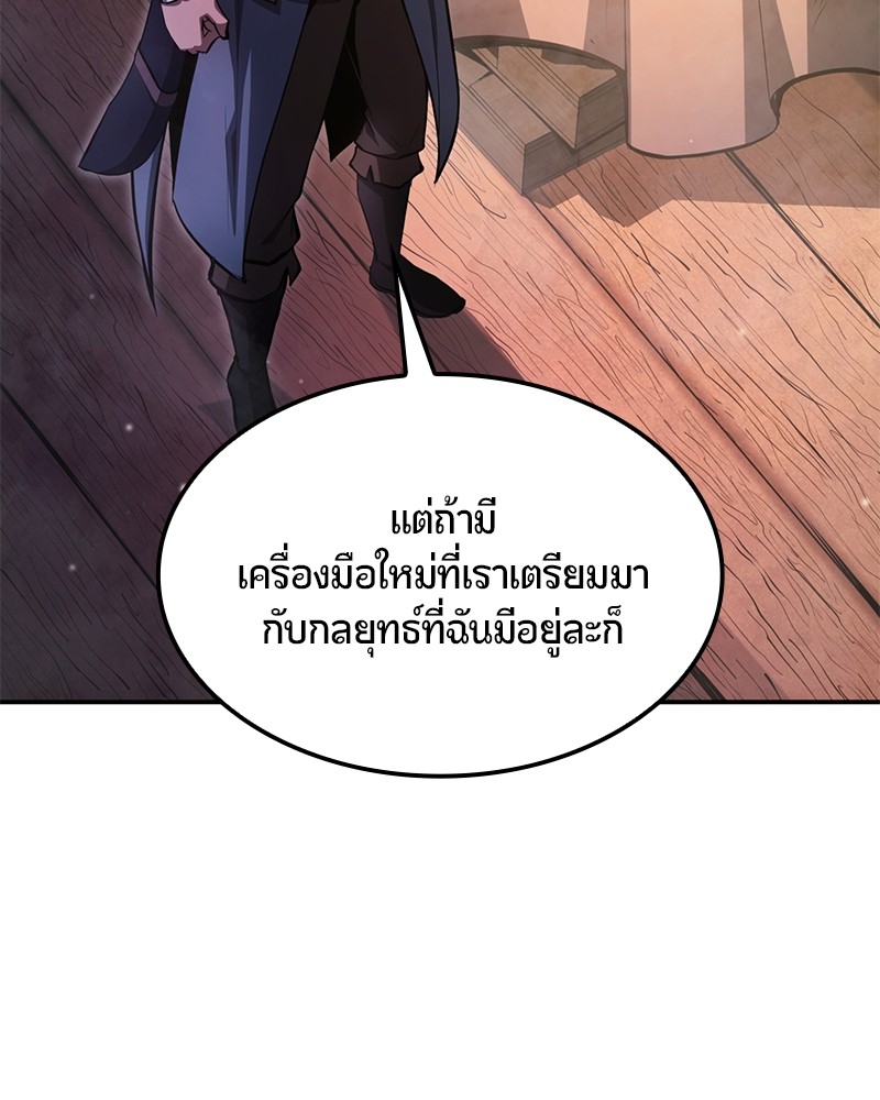 หน้า 186
