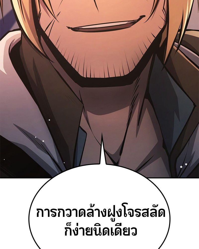 หน้า 188