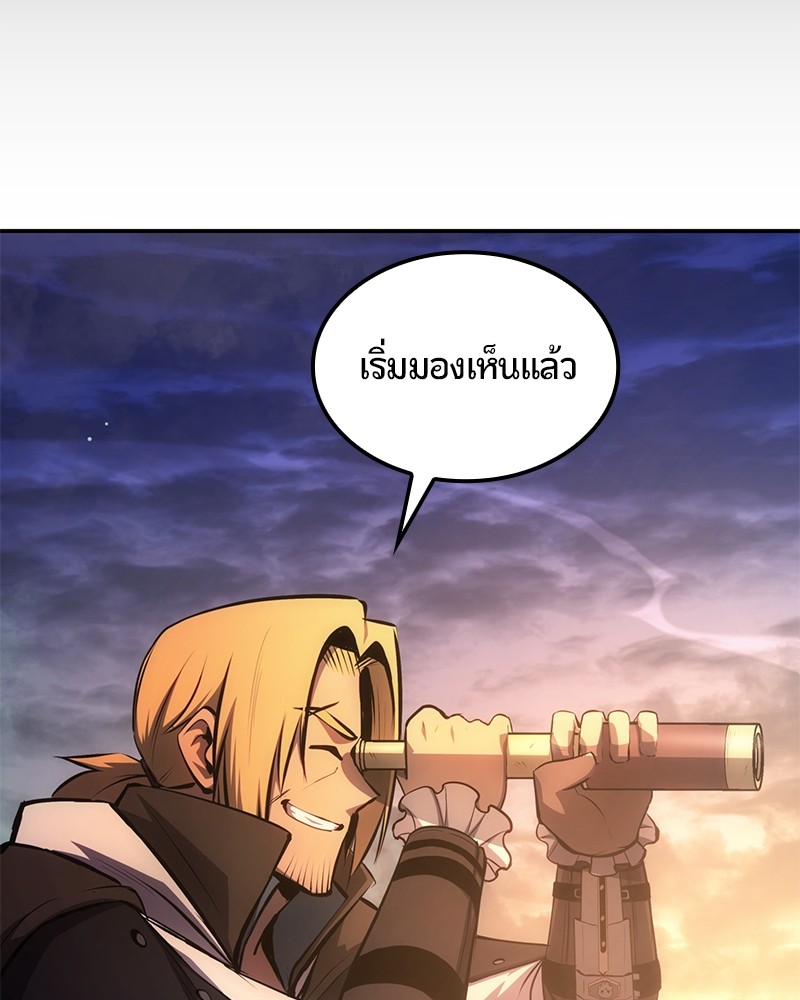 หน้า 198