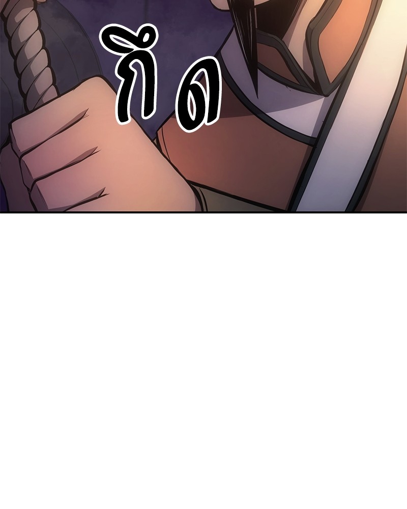 หน้า 202