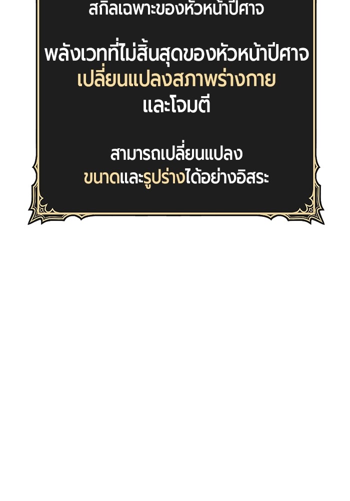 หน้า 205