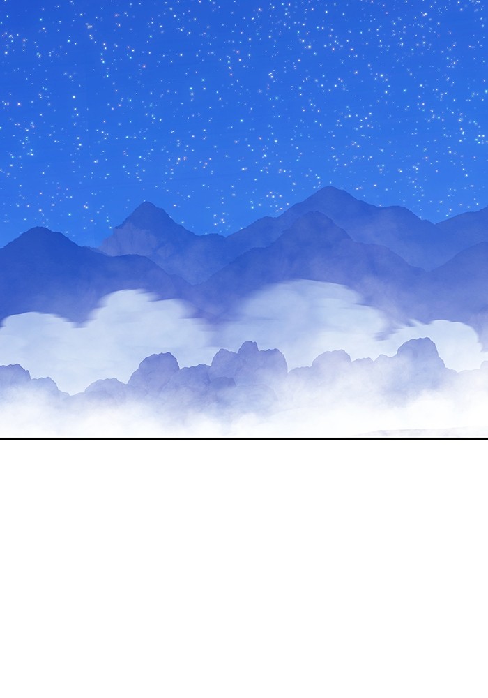 หน้า 264