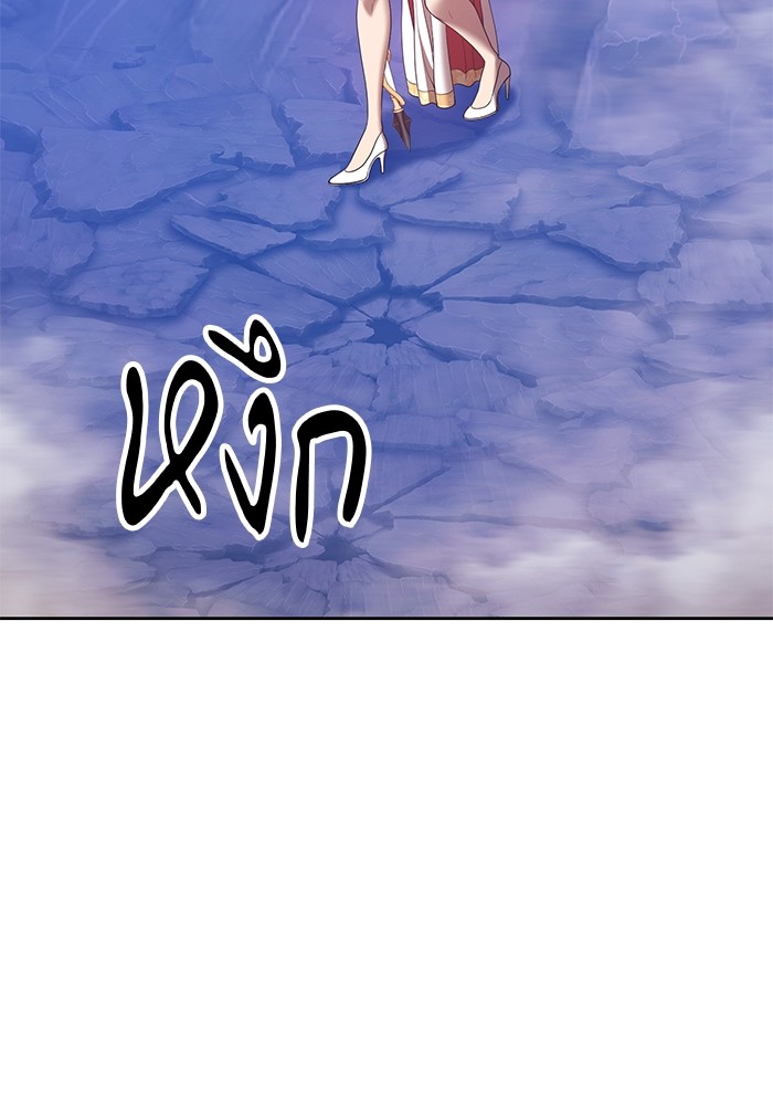 หน้า 269