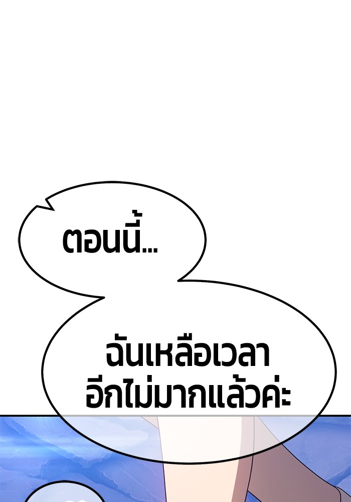 หน้า 272