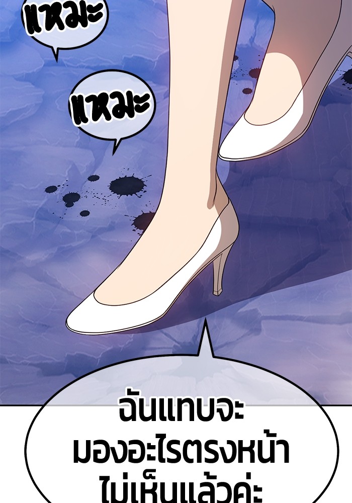 หน้า 273