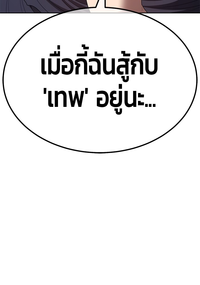 หน้า 313