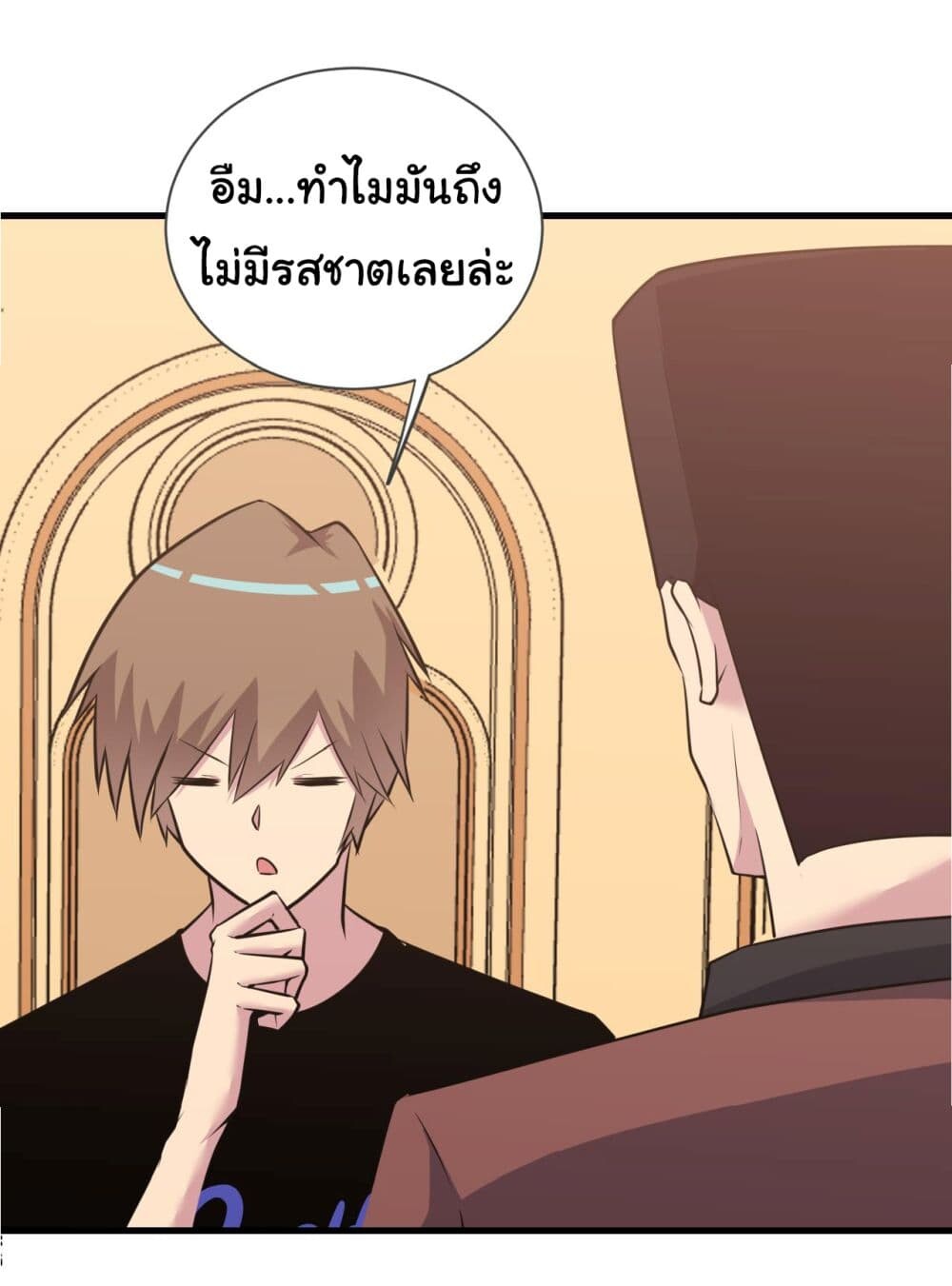 หน้า 36