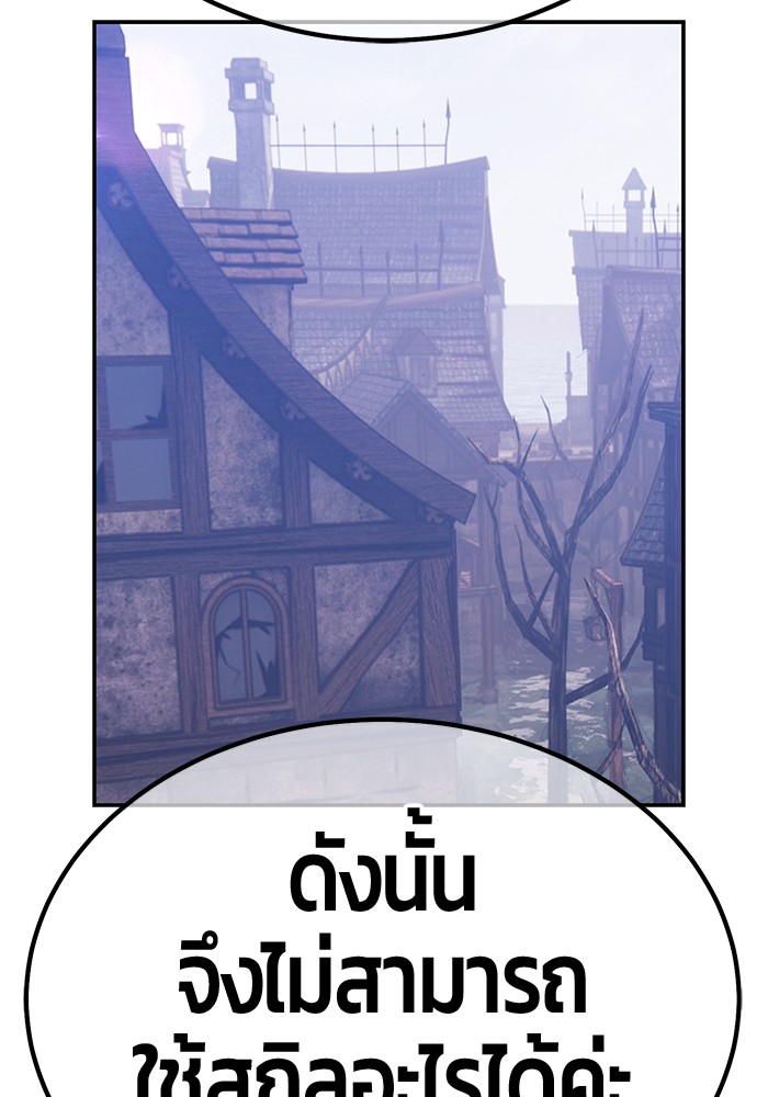 หน้า 376