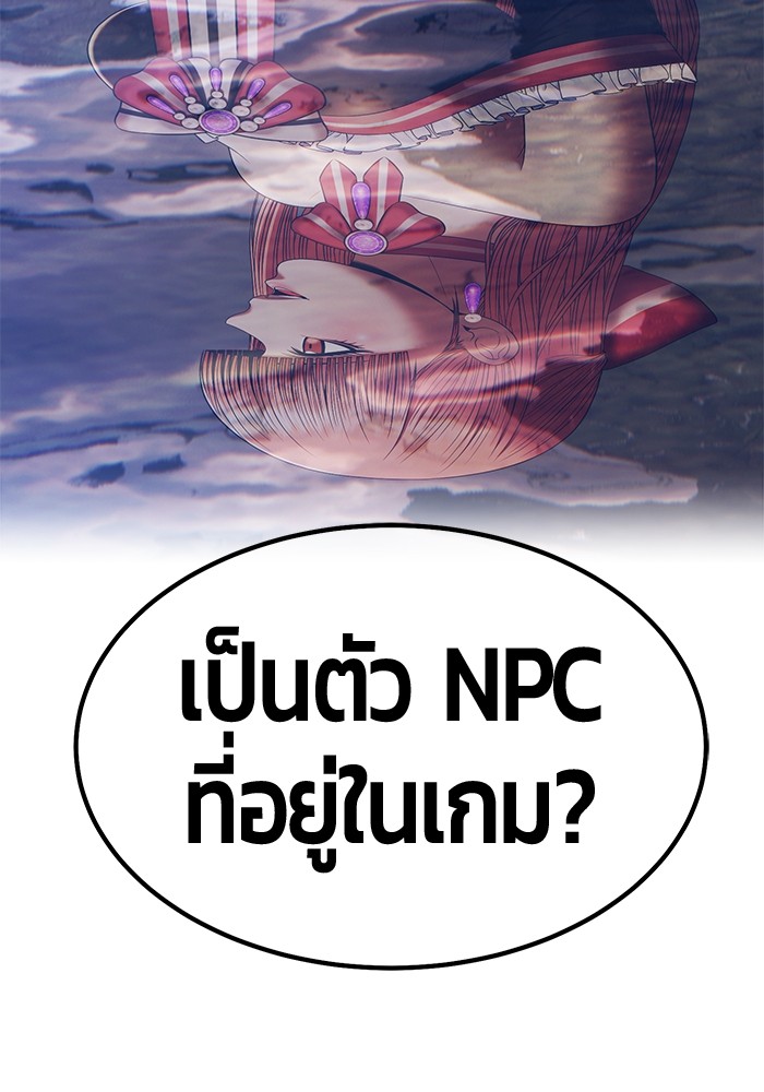 หน้า 395