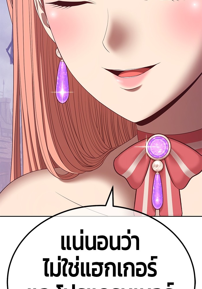 หน้า 404