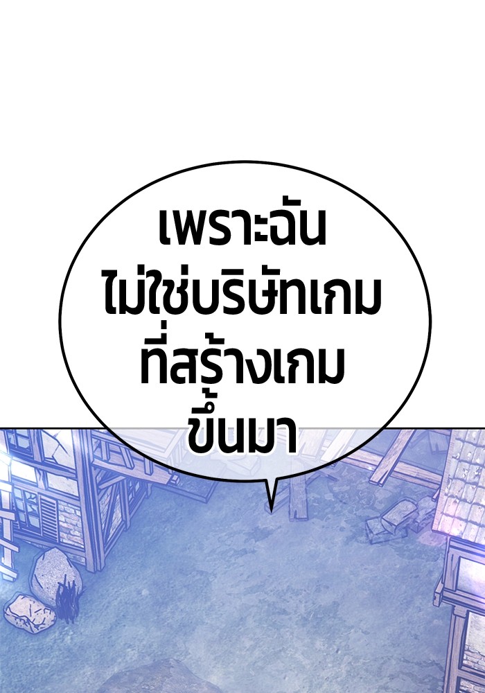 หน้า 411