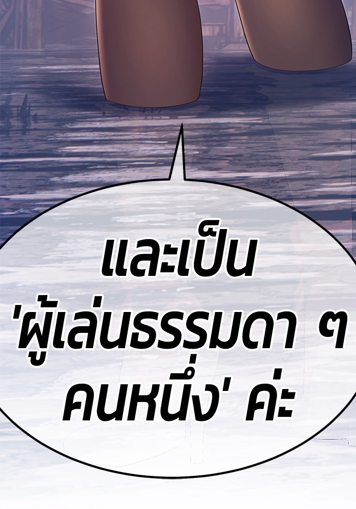 หน้า 417