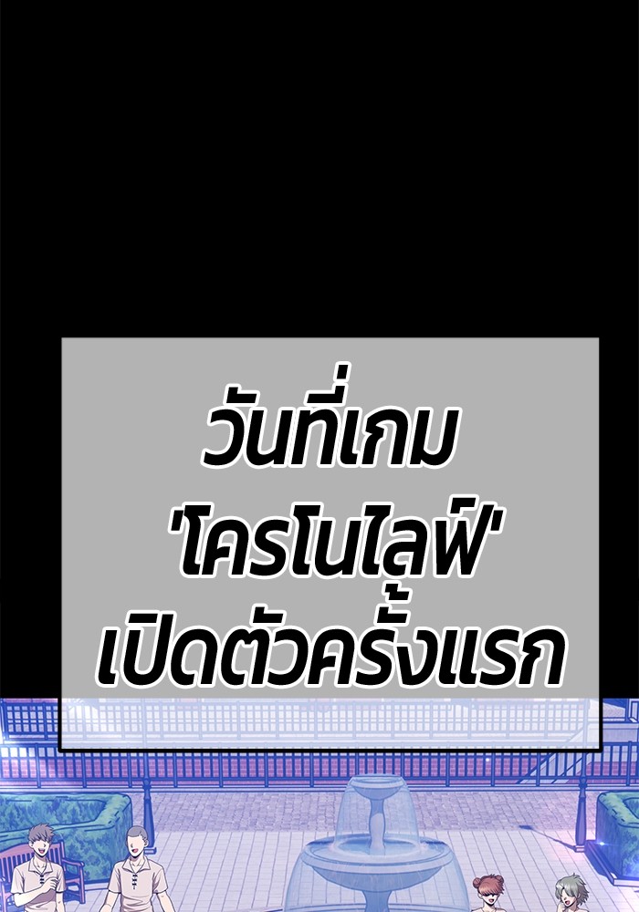 หน้า 428