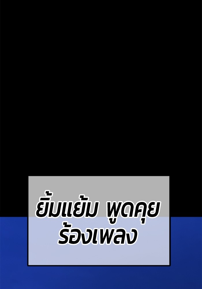 หน้า 466