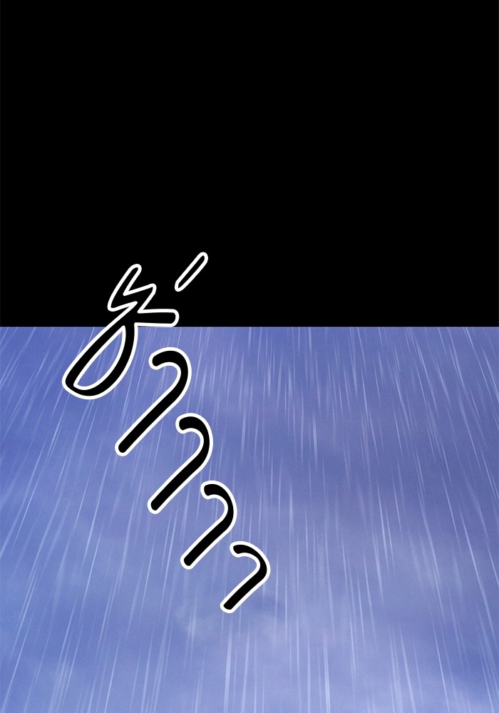 หน้า 481